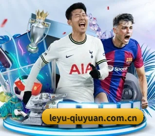 leyu-qiuyuan.com.cn APP